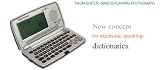 Najm Super 5900 English-Arabic Talking Dictionary