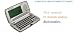 Najm Super 5900 English-Arabic Talking Dictionary