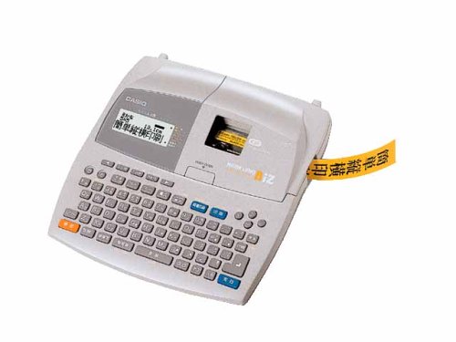 CASIO ネームランド KL-S20