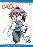 かりん 増血パック 5 (初回限定版) [DVD]