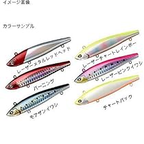 ダイワ(Daiwa) DARTIN-Z 95S バーニング 95mm 04820202