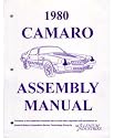 1980 CHEVROLET CAMARO Assembly Manual [eb8578R]