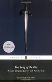 The Song of the CID (Penguin Classics)