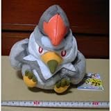 Pokemon 6 Plush Staravia Import From Japan Mukubird