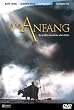 Am Anfang