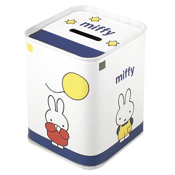 Childrens Toyshop  Toys : Miffy Tin Money Box