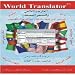 TR-7 World TranslatorTM English to/from Spanish Machine Translation Software