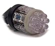 Vision X HIL-7440A 360 Degree Led Turn Signal, Brake And Reverse Replacement Bulb 7440 Amber