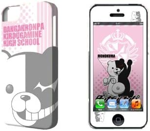 Danganropa Iphone 5 Case&screen Protector(monokuma)