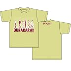デュラララ!! Tシャツ クロスロード柄 ベージュ M