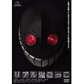 ���A���S������ [DVD]