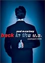 Paul McCartney - Back in the U.S. (Live 2002 Concert Film)