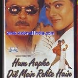 Hum Aapke Dil Mein Rehte Hain Hum Aapke Dil Mein Rehte Hain