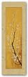 Cherry Blossom II by Suzanna Mah Fong 36"x12" Art Print Poster
