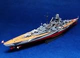 1 700 Germ Battleship Tirpitz by Trumpeter Models