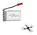 Holy Stone 2 x 3.7V 750mAh Lipo Battery for MJX RC Quadcopter X200 X300C X400 X500 X800