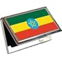 Ethiopia Flag Business Card Holder
