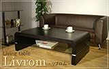 モーム リビングテーブル/Livrom
