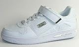 Produkt-Bild: FUBU Basketball classic dunk low white silver