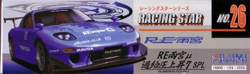 1/24 レーシングスターシリーズ RCS26 RE雨宮μ過給圧上昇7SPL