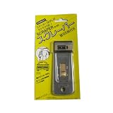 Stanley 28-500 Razor Blade Scraper with 5 Blades