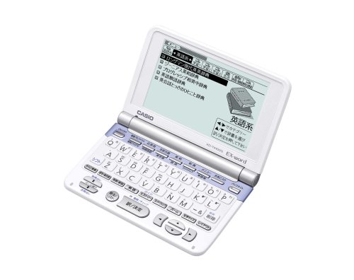 CASIO Ex-word (エクスワード) 電子辞書 XD-T4100G 40コンテンツ収録高校生学習モデル
