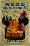 Bear in the Big Blue House Disney Channel Original Movie Poster Double Sided 27 x40