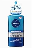 サクセス　薬用シャンプー　エクストラクール (2入り)