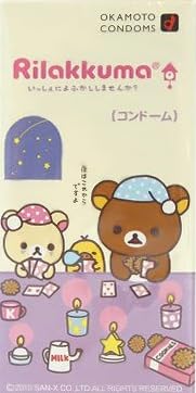 オカモト リラックマ コンドーム 10個入り (2入り)