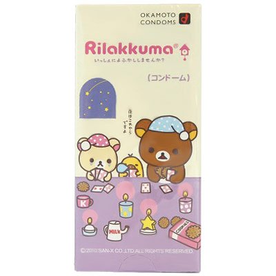 オカモト リラックマ コンドーム 10個入り (2入り)