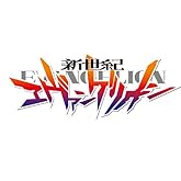 ¿·À¤µª¥¨¥ô¥¡¥ó¥²¥ê¥ª¥ó (13) ¡Ú¥×¥ì¥ß¥¢¥à¸ÂÄêÈÇ¡Û (¥«¥É¥«¥ï¥³¥ß¥Ã¥¯¥¹¡¦¥¨¡¼¥¹)