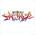 少年コミック