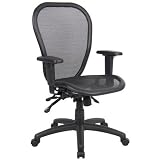 Boss Office Products B6018, Boss Multi Function Mesh Chair