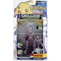 Pokemon Battle Frontier Series 2 Deluxe Electronic Figure - Mewtwo