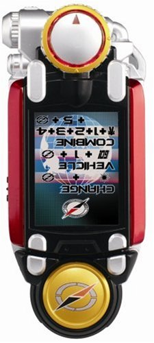 Childrens Toyshop  Toys : Power Rangers Operation Overdrive  - Overdrive Tracker