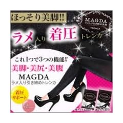 マグダ トレンカ ブラックラメ 1足