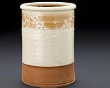 Wine Cooler- Beige Sienna