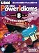 書籍付き CD-ROM PowerIdioms Level 8