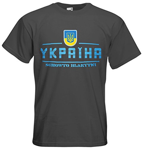Ukraine EM 2016 Fanshirt T-Shirt Trikot (Graphit, L)