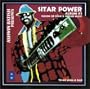 Sitar Power 1 - Fusion of Rock and Indian Music