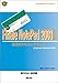 Finale NotePad 2003 {Ł\y\tgƖ{ (Tutorial & Reference series)