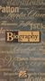 Biography - Linda Darnell: Hollywood's Fallen Angel [VHS]