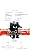 DVD : Ghost Dog - Der Weg des Samurai