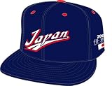 WBC011N ニューエラ JAPAN-ALT 世界一 メモリアルキャップ ネイビ×ネイビ 7.1/2