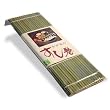 Green Bamboo Sushi Mat 9 1/2