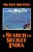 Search in Secret India