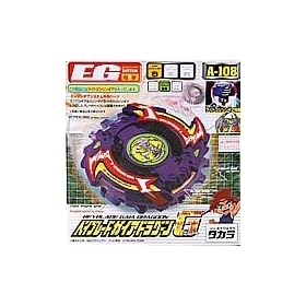 Takara Japanese Beyblade Gaia Dragoon A-108