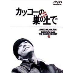 �J�b�R�[�̑��̏�� [DVD]