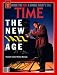 Wynton Marsalis / TIME Cover: October 22, 1990, Art Poster by TIME Magazine Image