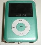 2GB Mini LCD Mp3 Player with build-in Speaker #GREEN